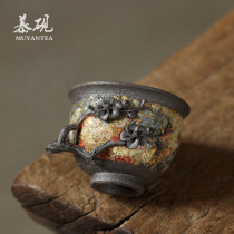Muyan rock mine hand made tea cup Japanese old rock mud tea bowl soft water to astringent Master Cup Kung Fu Tea Tea Tea Tea Cup Cup