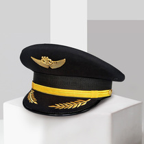 Hat Aviation Airlines pilot long-term aviation small property South Air East Air Security Railway Navy hat