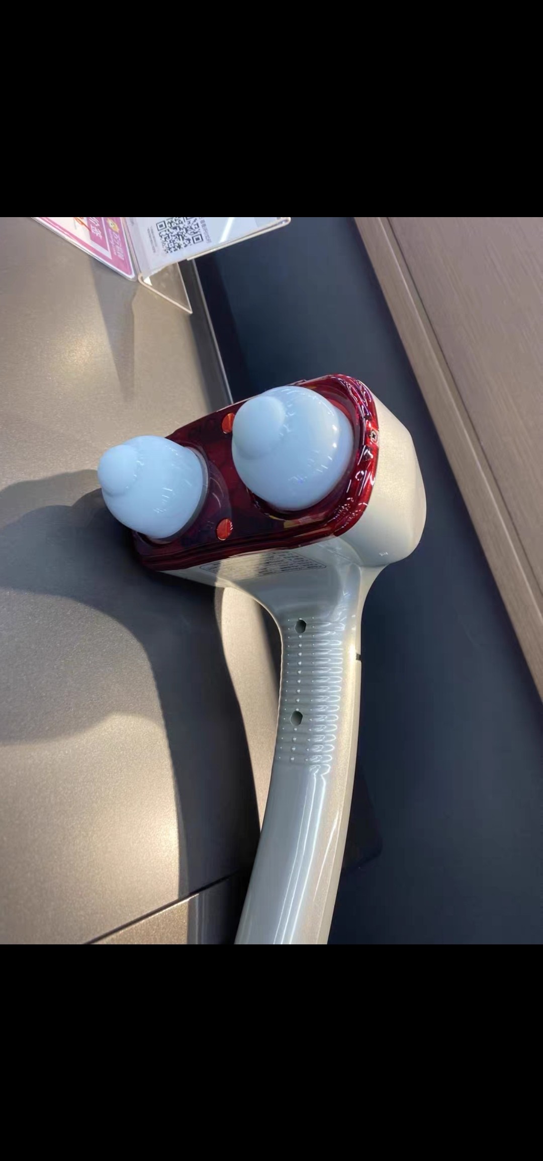 怡康双头电动海豚按摩器手持式按摩棒背部腰部颈椎震动按摩锤捶背