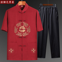 Cotton and linen Tang suit mens short-sleeved suit summer middle-aged and elderly thin shirt large size birthday birthday old mans clothes