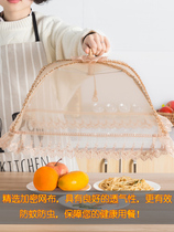 Cover Vegetable meal lid Meal Cover Shelter number table large number dining cover table cover rectangular leftover small number fly