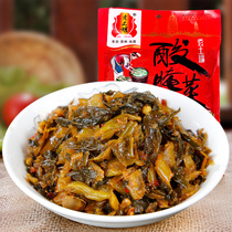 Yunnan Dali Midu sour pickles 350 grams farmhouse homemade old earthen old altar sauerkraut rice thread seasoning bag bag