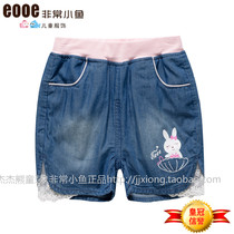 Summer childrens clothing very small fish 37489 female baby childrens shorts 100-140 yards full 68