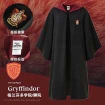 Harry Potter magic gown Globe USJ genuine clothes cosplay around Halloween costume Hermiones school uniforms