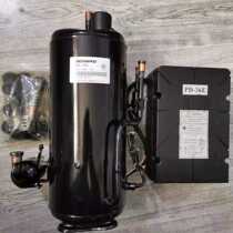 Boyang Blue Ocean QHL-36E horizontal compressor