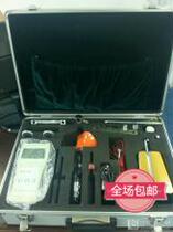 LS25-1 Flow meter LS25-3A Flow meter LS25-3C Flow meter