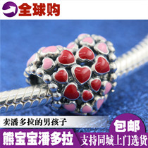 Baby bear Pandora Pandora official website Bracelet Valentines Day Pink love enamel beads 796557ENMX