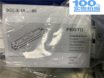 FESTO DGC-K-18 -80 73726 NO ROD CYLINDER SPOT