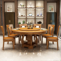 Full solid wood dining table and chairs combined modern Chinese round table oak dining table with turntable hotel Home dining table
