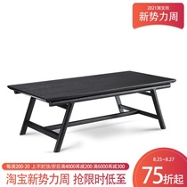Nordic solid wood coffee table Solid wood coffee table Sofa side ash wood marble coffee table Modern minimalist
