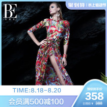  BE Fan Dean Chinese style shawl wrap skirt sexy swimsuit Yarn wrap sunscreen beach towel female holiday beach jacket