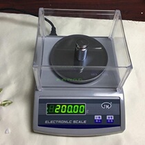 Electronic balance 0 1g 0 01g 0 001g laboratory high precision balance scale jewelry gold gram scale