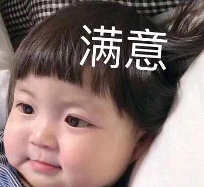 是前扣的，罩杯中厚，肩带是细的，尺码基本标准，舒适度可以的，宝贝不错，给个好评。