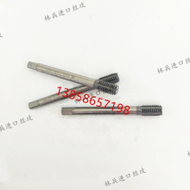 M8 Squeeze the Silk Ticn (one price)