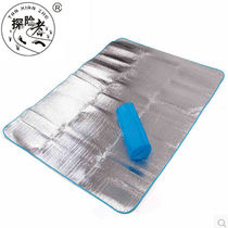 Explorer outdoor moisture-proof mat Single double picnic mat Plus thick portable spring outing beach grass tent mat