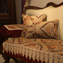 American sofa cushion for summer retro style with light and luxurious style upscale luxury non-slip 123 leather sofa cover