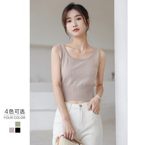 Short knitted small camisole vest female summer with bottom sexy high waist white sleeveless top ins tide wear