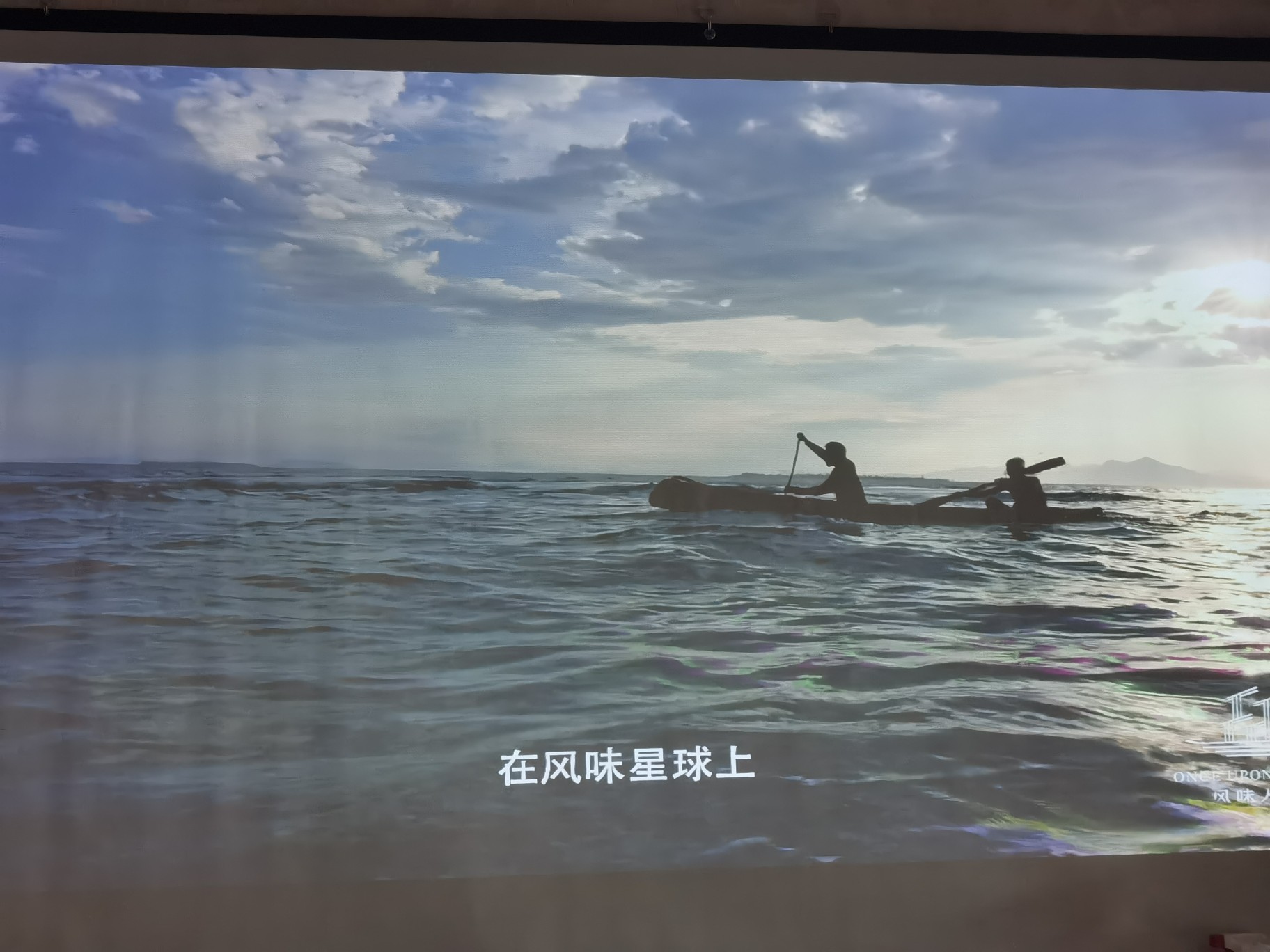 分析测评极米RS Pro投影仪怎么样？一个月使用彻底后悔吗