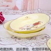 Eurostyle home Dish Suit Microwave Oven Special Luxurious Minima Bowl tray Dish Ceramic Bowl tray ten bowls ten pan light lavish
