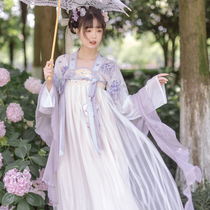 Sichuan Dai time: Qionghua cat Han Element Liandress suit Ziyang Flower Inprint Flower Blossom Opening gradient suspension with skirt Xia