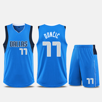 Lone Ranger Dongcic Nowitzki Jersey basketball suit suit mens customized group buying competition training suit female children