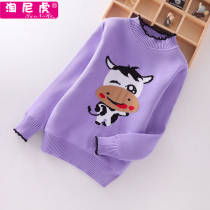 2021 Spring and Autumn Winter girls sweater plus velvet thickened cotton middle-aged childrens sweater foreign pullover childrens thread coat tide