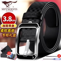Seven Wolves Leather Belt Male Needle Buckle Belt Mens Bull Leather Young Nameplate Pure Jeans With Trendy Mens Style