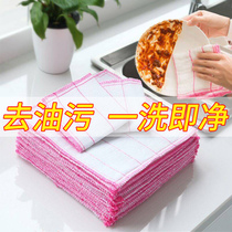 Dish is not easy to oil-contaminated cloth water is not easy to shed thickened towel cotton yarn kitchen artifact household cleaning cloth