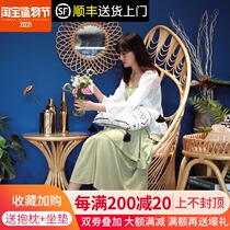 Nordic rattan woven peacock chair Creative home bed and breakfast Designer backrest real rattan chair Simple modern leisure woven chair