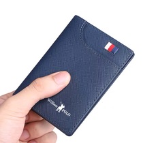 Emperor Paul leather small card bag mens ultra-thin mens ID bag Credit card wallet Drivers license holster wallet