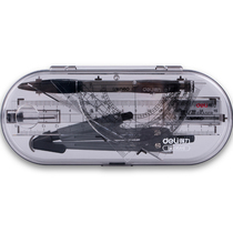 Dement compass ruler set student stationery small student ruler test drawing multi-functional learning stationery set