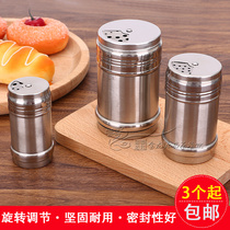Spice box rotary powder tube stainless steel seasoning tank sprinkling tank seasoning bottle spice bottle barbecue sprinkling bottle