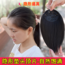 Simulation top pad fluffy pad hair root Princess fluffy device no trace invisible female reissued corn silk silk wig