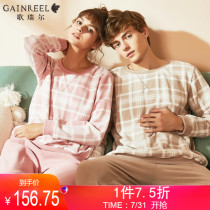 Golier fleece couple long-sleeved pajamas men and women autumn and winter can be worn outside home clothes set 19016HY