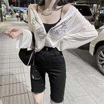 Hong Kong flavor autumn 2020 new casual loose hooded letter long sleeve zipper cardigan sunscreen T-shirt women