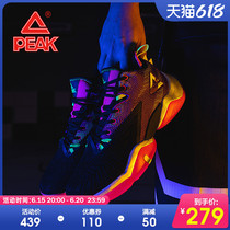 Pike State Extreme Lightning Basketball Shoes Men 2022 Spring Winter Shock Real Fight Non-slip Students Tai Chi Basketball Shoes Men