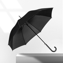 Baby teenager car sun umbrella Oversized umbrella Reinforced umbrella Powerful water repellent straight handle umbrella Mens business umbrella