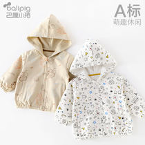 Childrens coat spring and autumn mens baby clothes Baby cardigan spring 0-1 years old 2 girls hooded sweater Korean version of foreign style