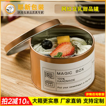 Net red tin can Cake Box tinplate tin jar dessert lasagna small mousse ice cream iron box packaging box with lid