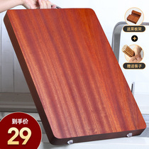 Fu Jin Cui Old iron wood cutting board Solid wood household antibacterial mildew cutting board Ebony knife board The whole kitchen accounted for chopping board
