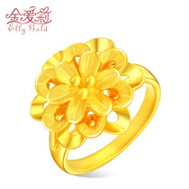 Gold ring female 3D hard gold 999 pure gold transfer bead flower ring Pure gold ring Wedding gold ring jewelry jewelry