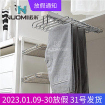Nomi Wardrobe Pants Rack Top Mounted Trousers Rack Telescopic Wardrobe Pants Rack Single Row Pants Hanging Wardrobe Hardware Accessories