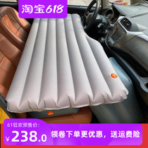 Small SUV car inflatable bed driver and co driver two seat car front row sleeping artifact driver rest