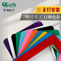 Photo Wall photo frame no trace perforated strong adhesive hook wall poster double-sided tape special decoration creative fixed nail