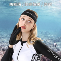 vagant diving gloves for men and women to prevent sunbathing and warm wearing convenient swimming outdoor surfing gloves to prevent water