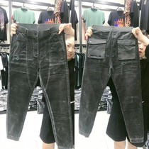 9998 new casual pants Fashion simple all-match temperament fashion pants Handsome mens personality trend mens pants