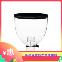 Italian bean Mill bean bin HC600 grinder bean bin with cover bucket