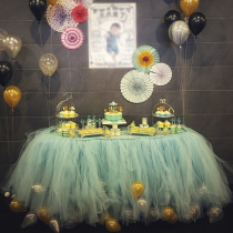 Party decoration Dessert table Tablecloth gauze table skirt Birthday wedding table Childrens year-old baby 100 days banquet layout