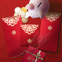 Barenson wedding red envelopes large and medium small wedding supplies wedding creative block door mini red bag plug door