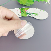 Round Small Mirror 5CM No Frame Children Handmade DIY Material Mirror Pink Cake Box Lenses Organic Glass Resistant